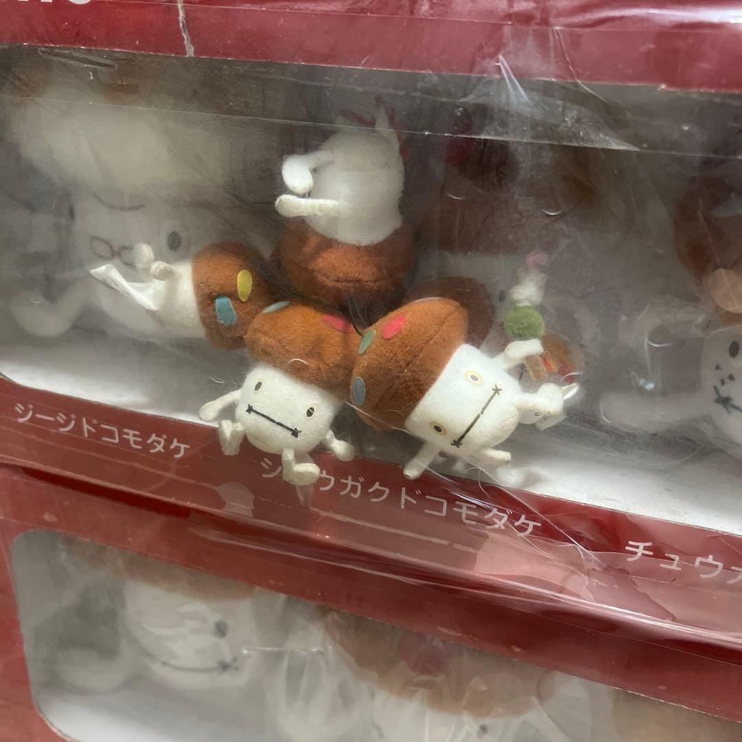 非売品】ドコモダケ ぬいぐるみ 家族 セット - メルカリ