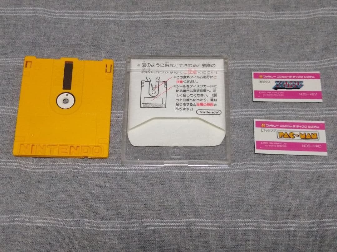 貴重 ファミコンディスクシステム 書き換え未使用シールなどたくさん
