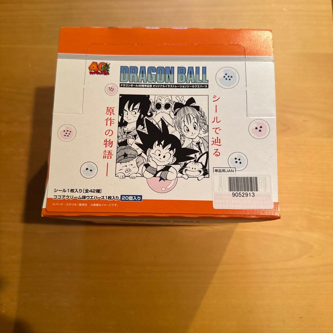 未開封BOX☆ドラゴンボール40周年記念 オリジナルイラスト シール