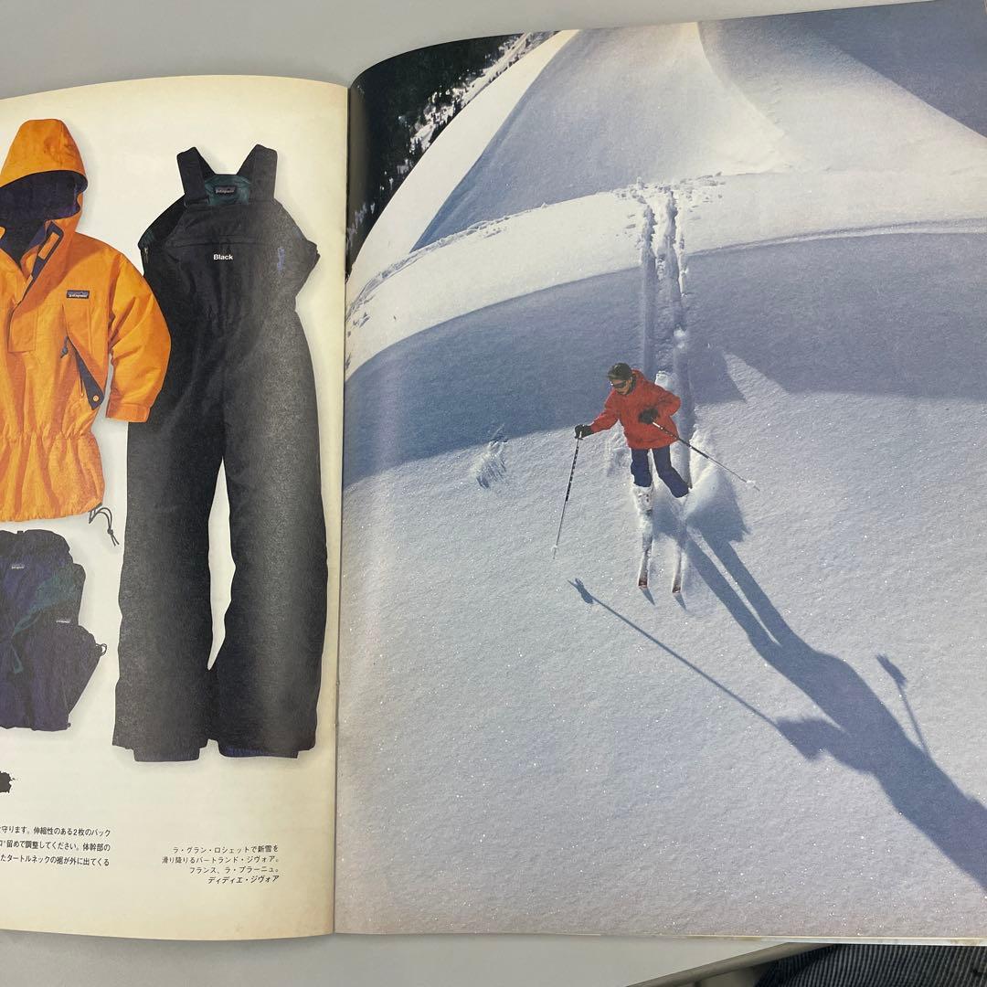 パタゴニア kids 1995 fall-winterカタログpatagonia - メルカリ