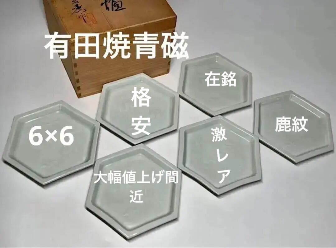 pikolyno 様専用 westride ブラックデニムベスト 38 vandal ultimex