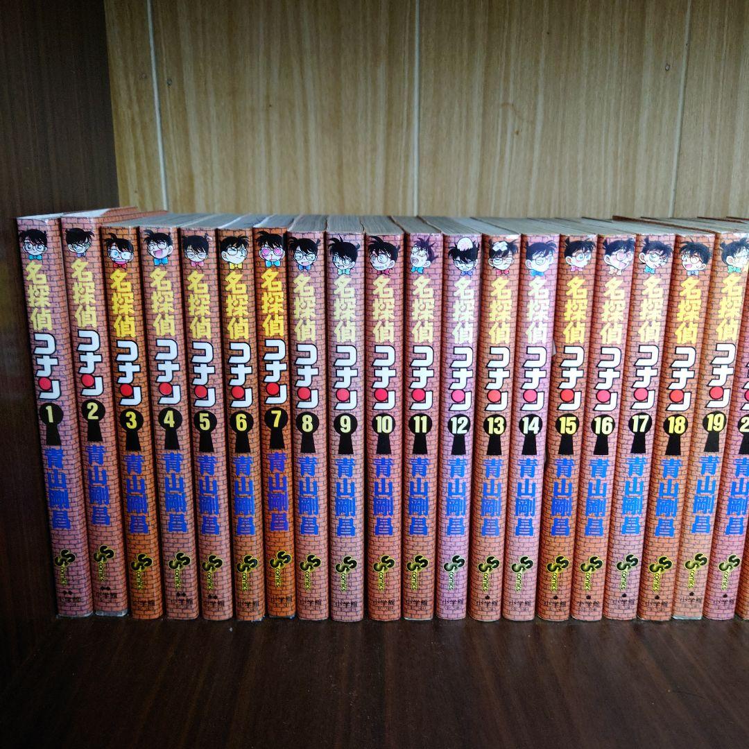 ☆名探偵コナン1〜106巻全巻セット+関連本合計148冊セット☆