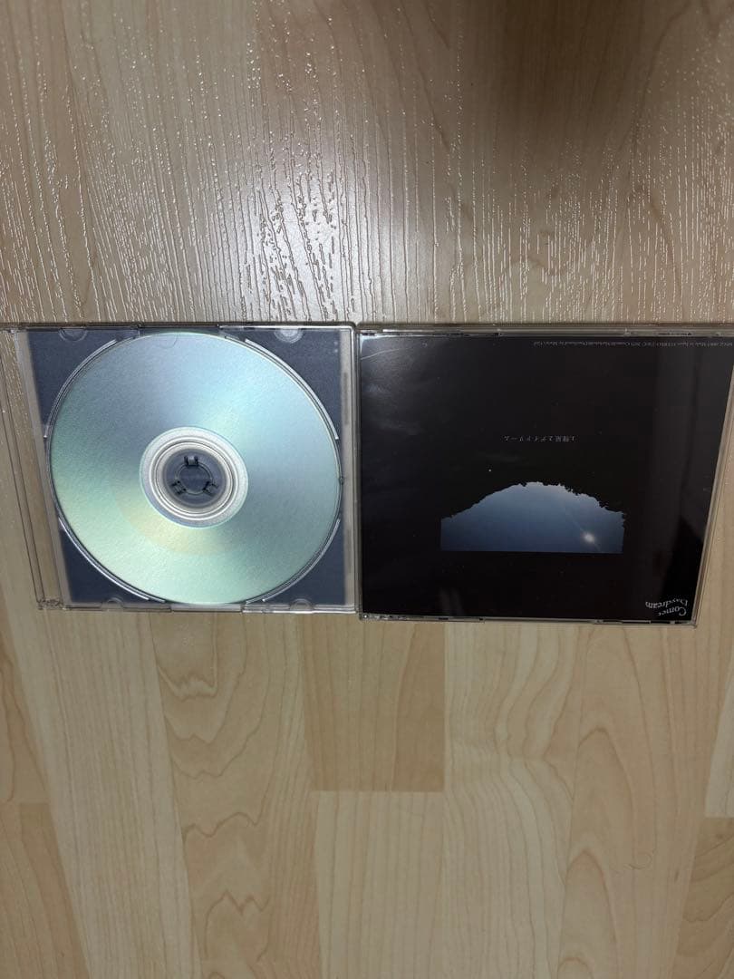 Marie's Girl CD セット yorisoi suisei デモ 限定 - メルカリ