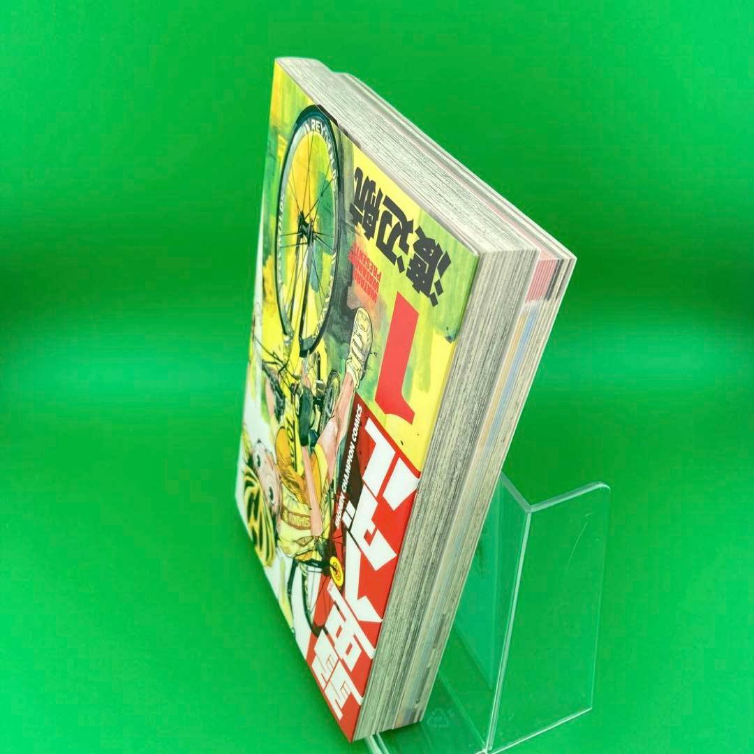 弱虫ペダル 1巻 【初版】＋27.5 公式FB お試しセット 渡辺航／著 弱