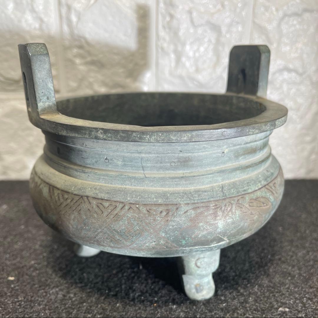 石曳 銅製 三つ足 香炉 細密 文様 中国美術 古玩 唐物 時代物 - メルカリ