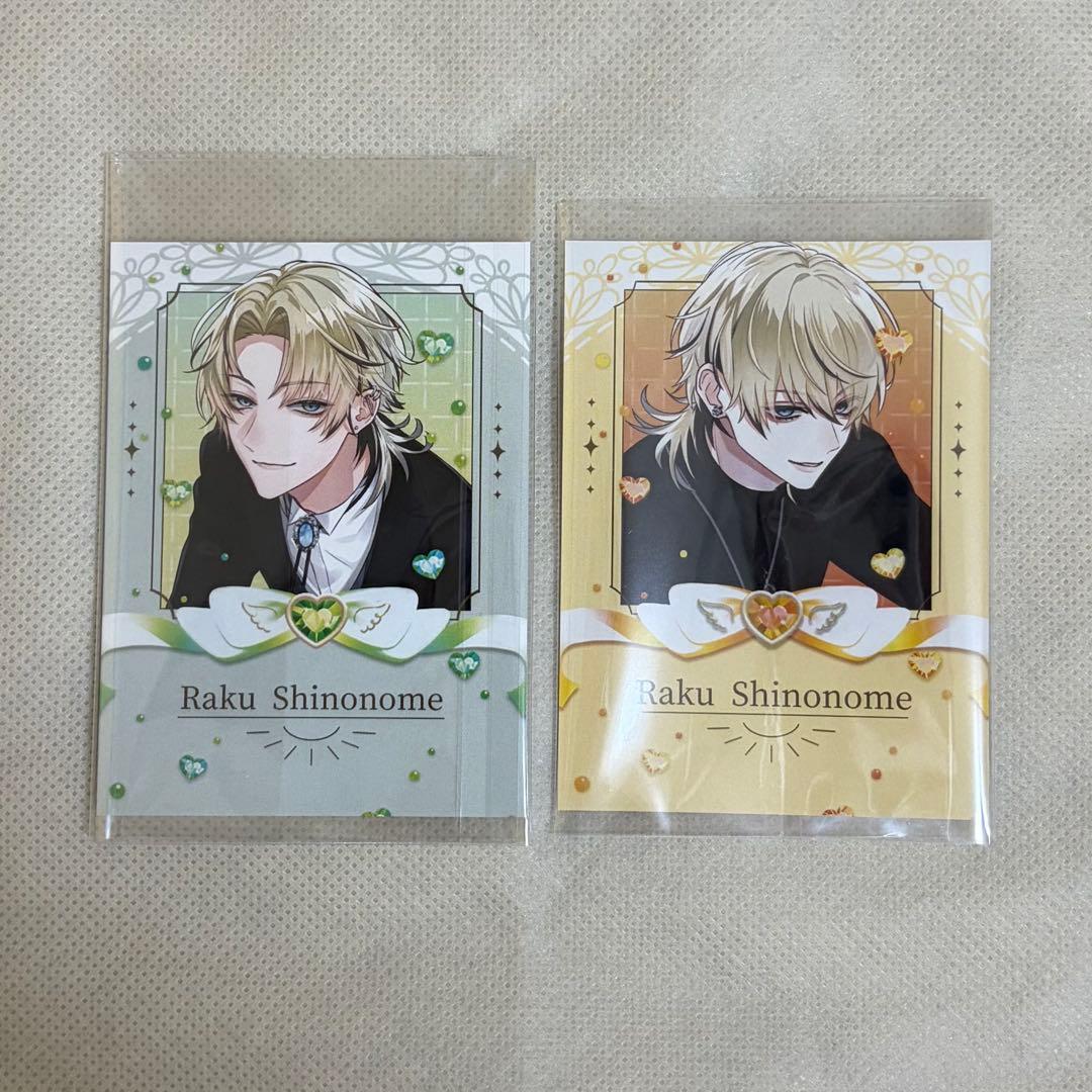 PLUSMATE 東雲樂 サロン特典 - メルカリ