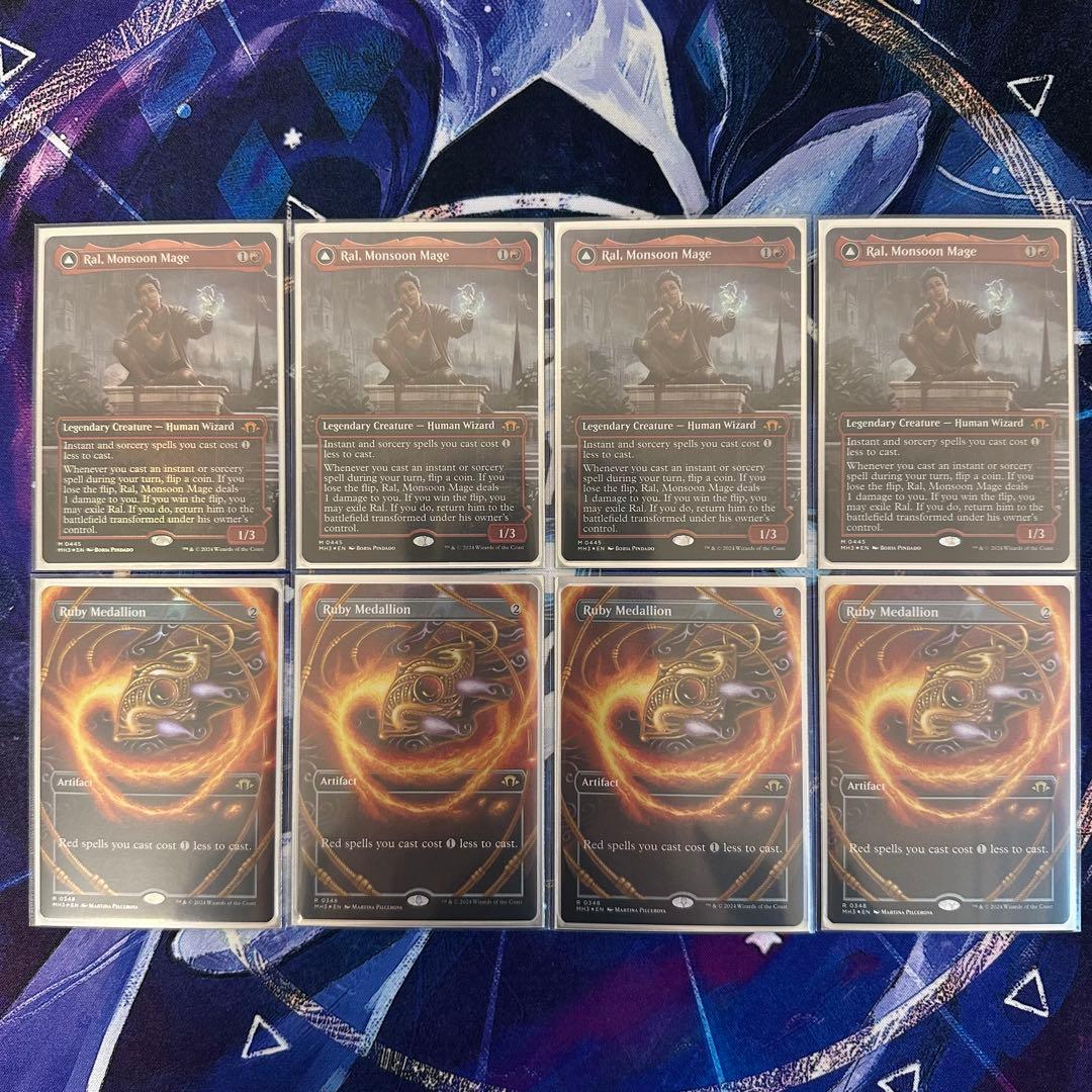 MTG/ルビーストーム/Ruby Storm/全てFoil/英語/×75枚デッキ - メルカリ