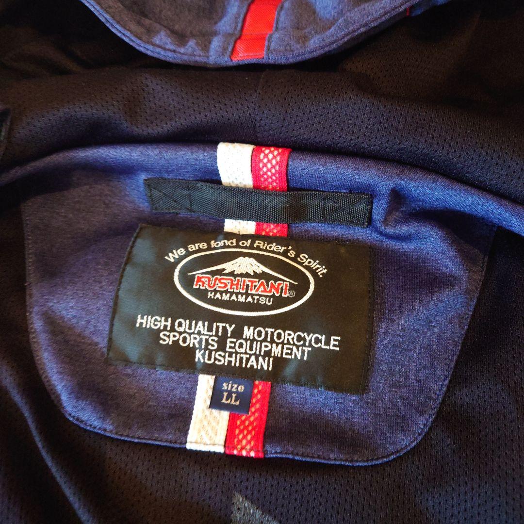 ☆クシタニK-2339/ネイビー/LL サイズ綺麗 - メルカリ