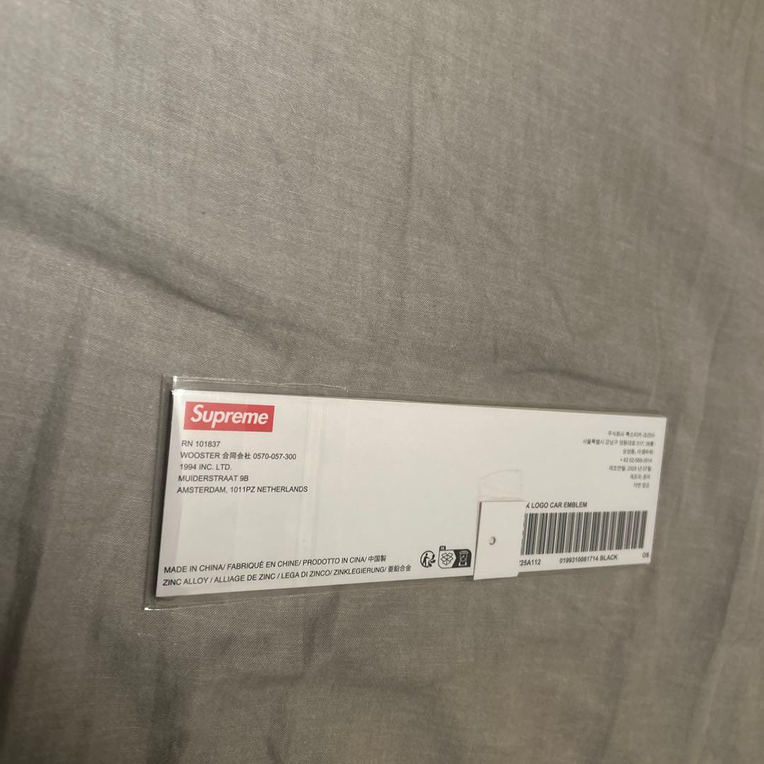 Supreme Box Logo Car Emblem Black