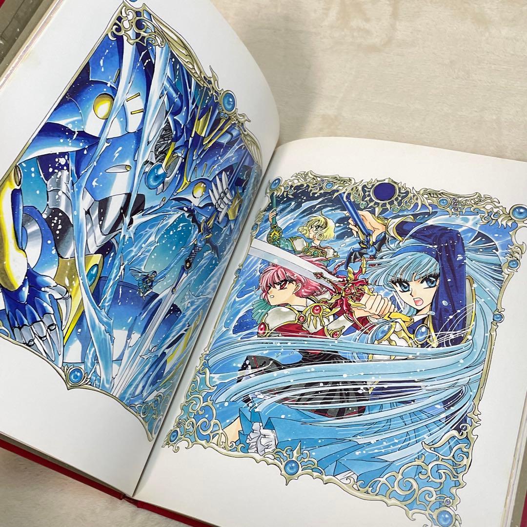 即日発送】魔法騎士レイアース 原画集 復刻版 2冊セット CLAMP - メルカリ