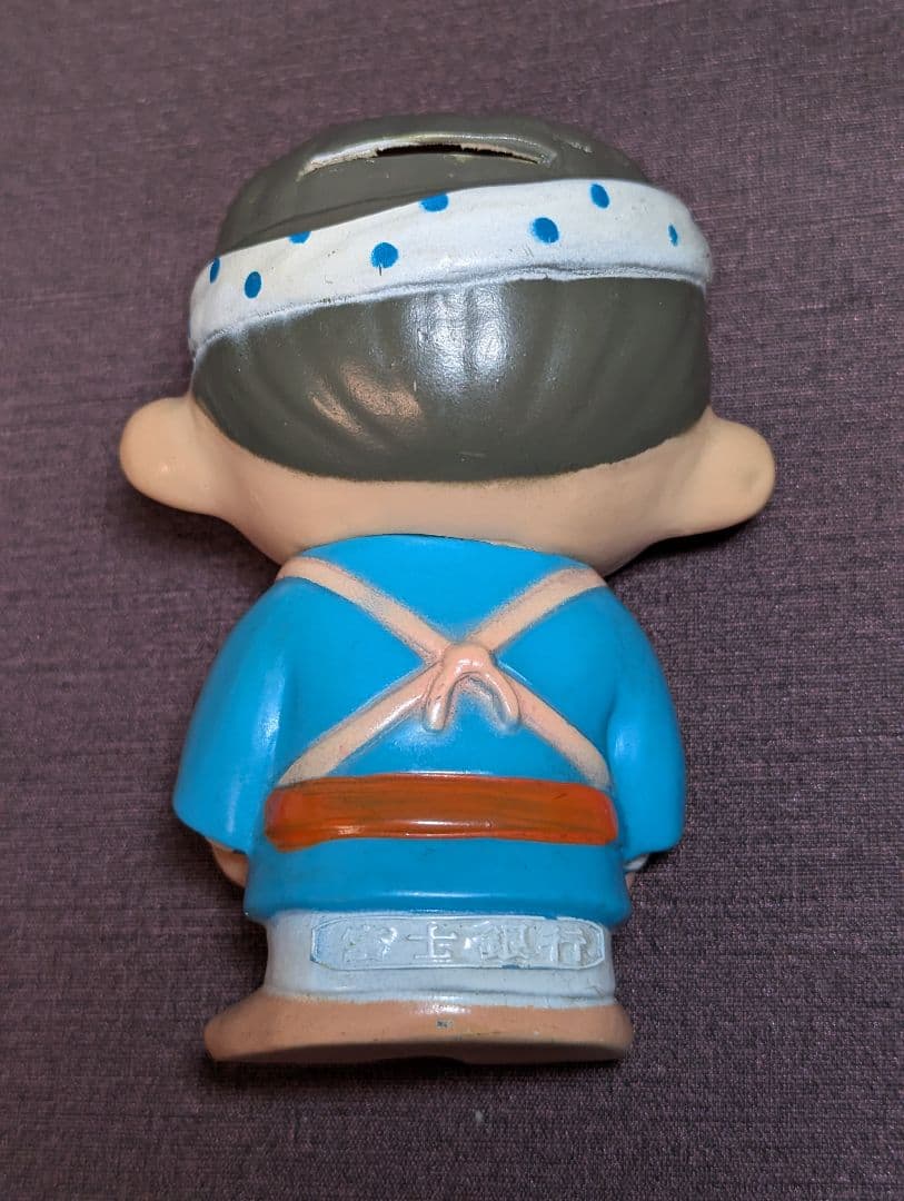 上田銀行 ソフビ 貯金箱 昭和レトロ - メルカリ