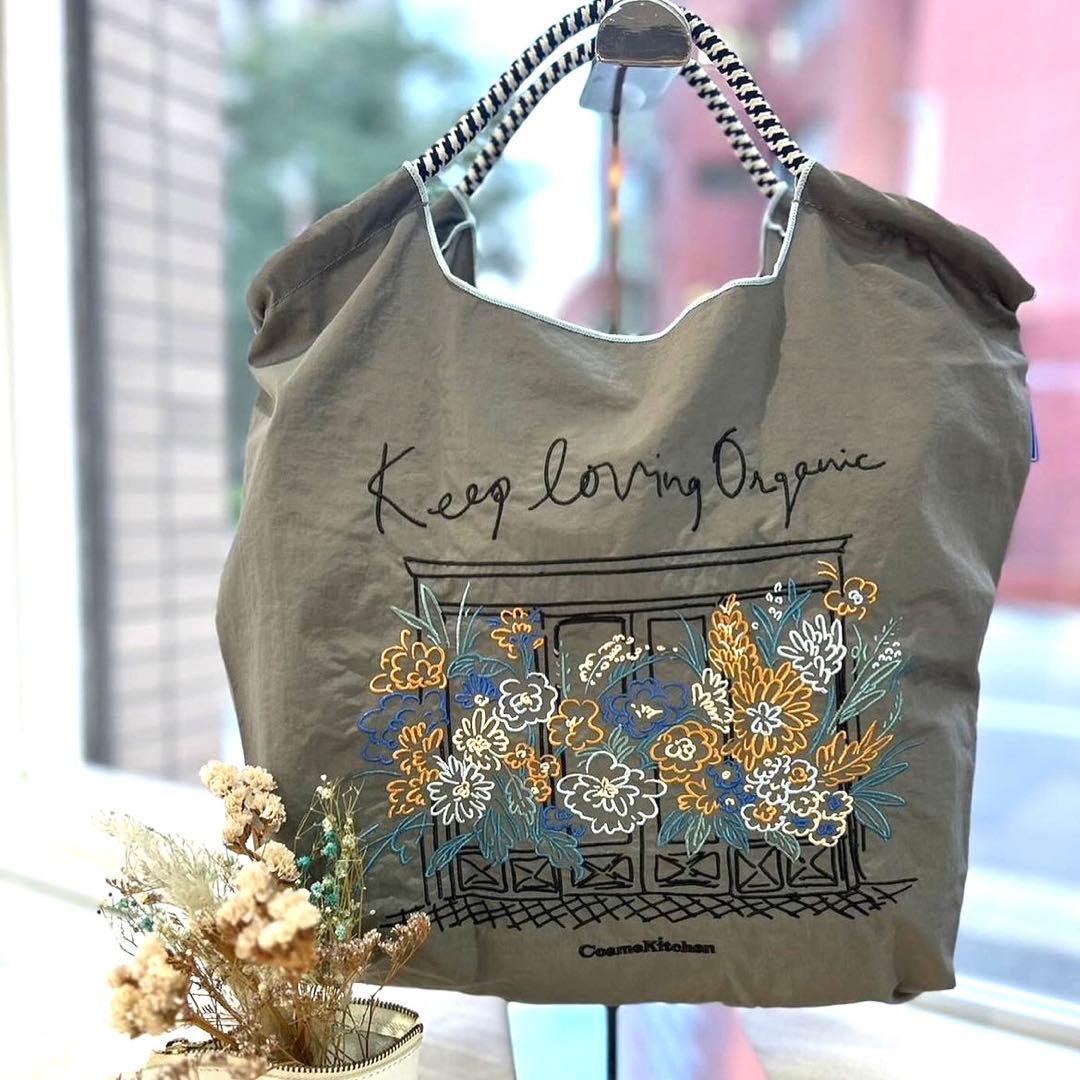 ボールアンドチェーン コスメキッチン コラボ 未開封 - メルカリ