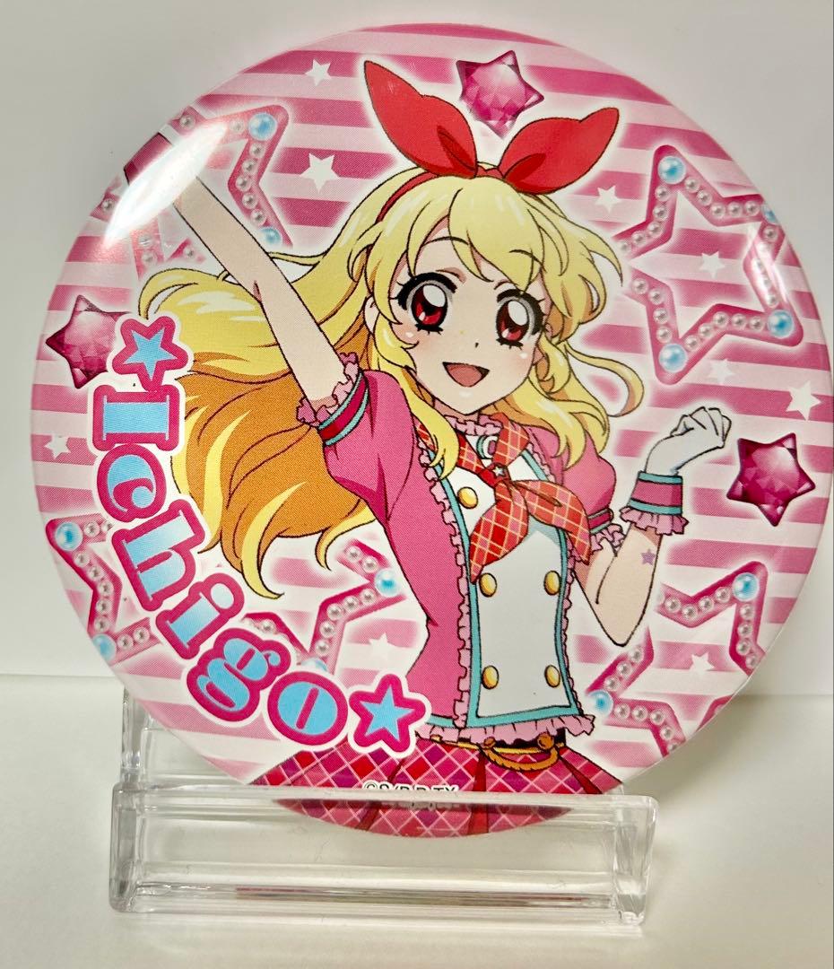 アイカツ！ 星宮いちご 缶バッジ - メルカリ