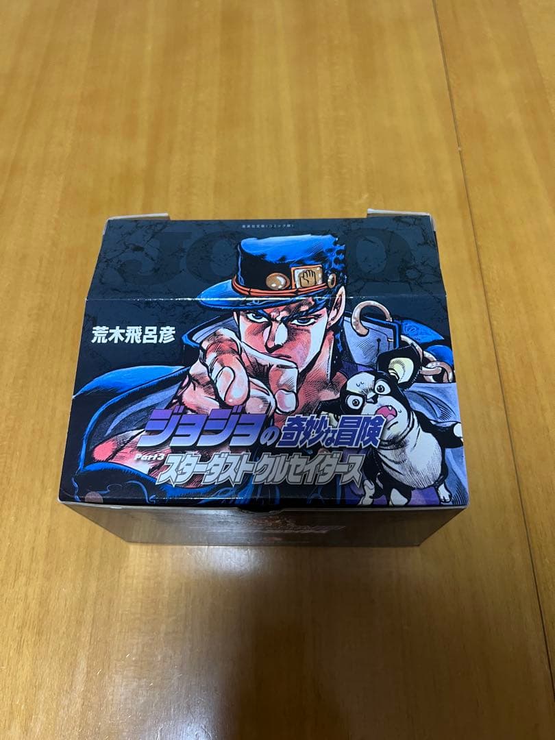 ジョジョの奇妙な冒険 文庫版3部～6部 ジョジョの奇妙な冒険 第6部 ストーンオーシャン カラー版 3／荒木