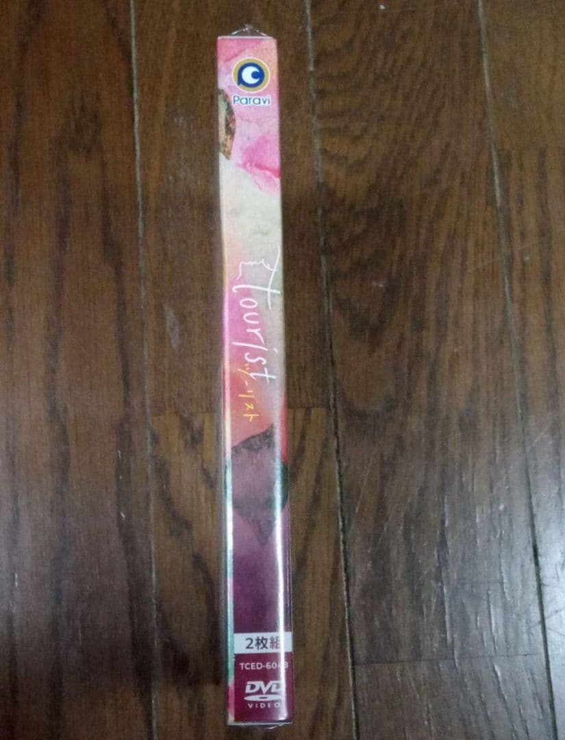 新品未開封 tourist ツーリスト DVD-BOX〈2枚組〉