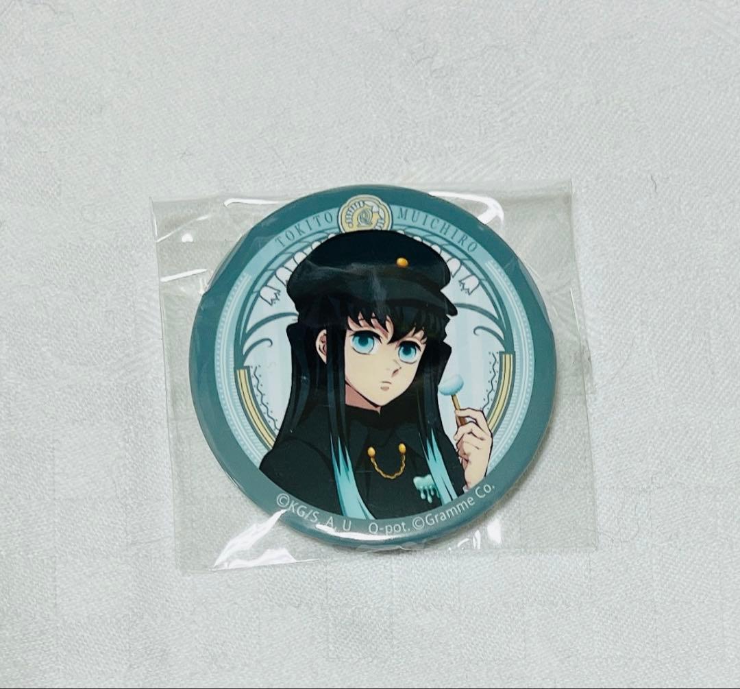 時透無一郎 Q-pot 缶バッジ 鬼滅の刃 - メルカリ