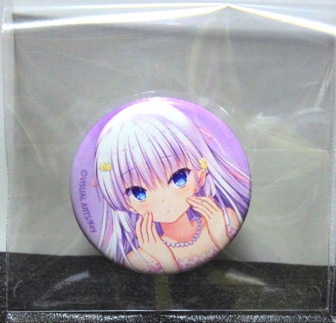 サマポケ Summer Pockets ゲーマーズ ミニ缶バッジ 鳴瀬しろは - メルカリ