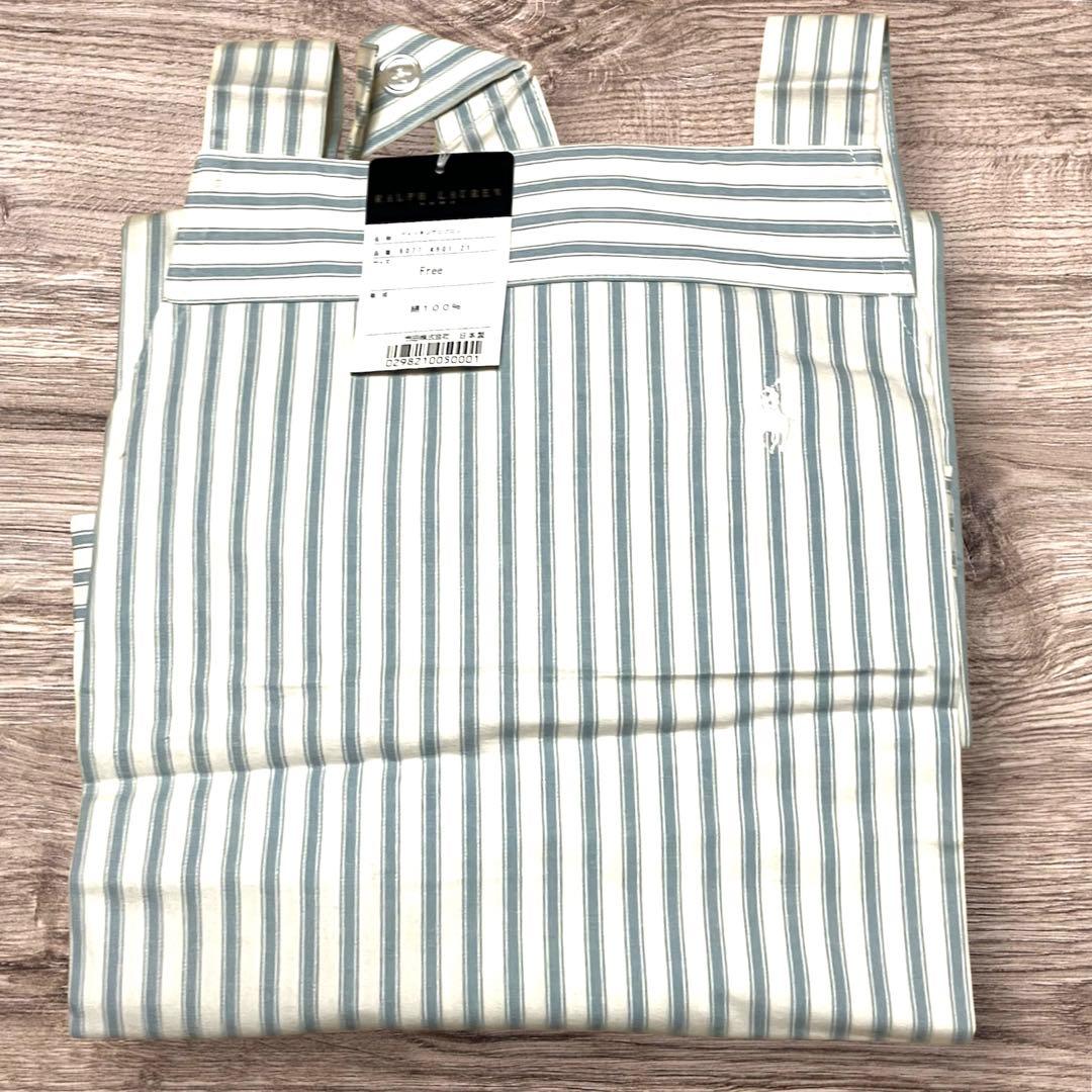 新品) RALPH LAUREN ラルフローレン エプロン ストライプ - メルカリ
