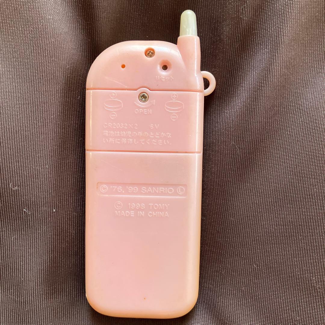 ハローキティ ミメル 昭和レトロ 平成レトロ - メルカリ