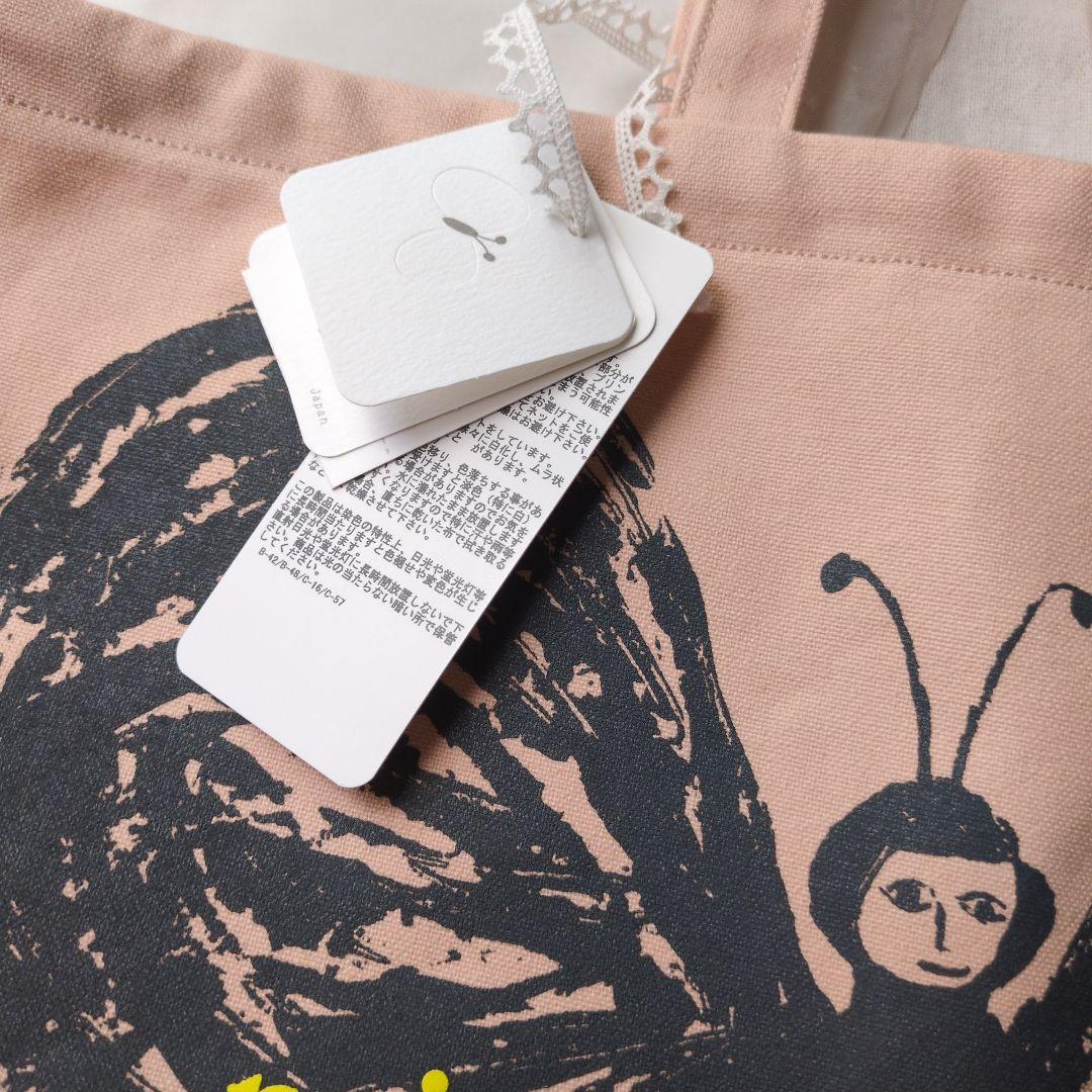 新品ミナペルホネン30周年羽花 トート ukka 松本店限定バッグ