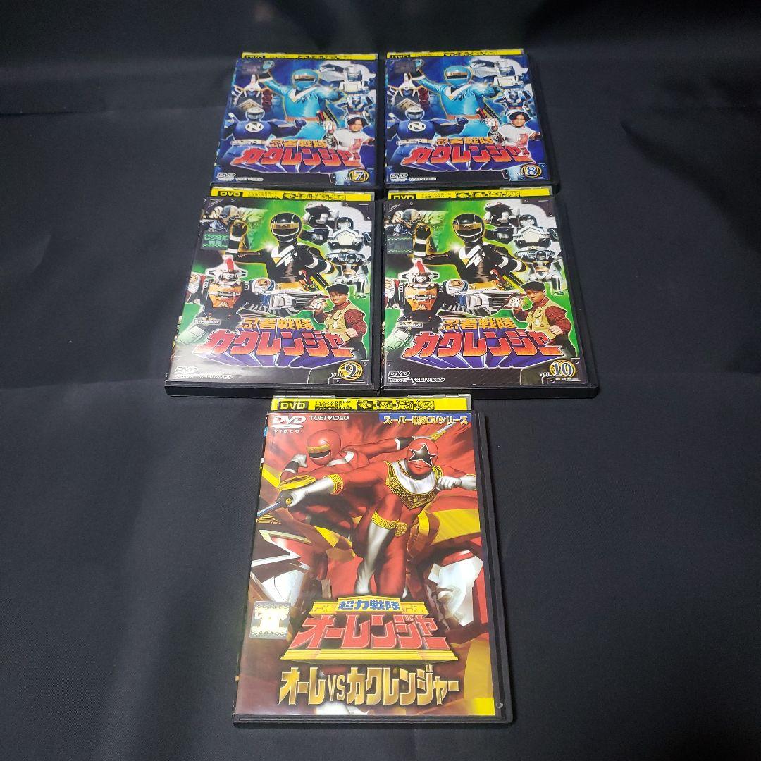 忍者戦隊カクレンジャーDVD全11巻セット【レンタルアップ品】