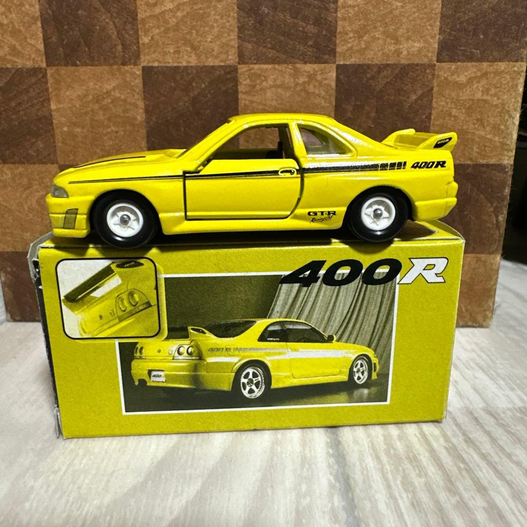トミカ アイアイアド特注 日産 スカイライン GT-R R33 400R 日本製