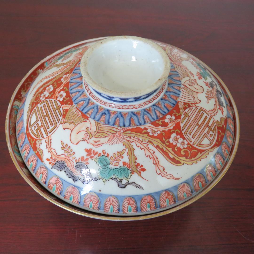 蓋物 丼 鉢 九谷 古伊万里 錦彩 鳳凰 最上手 赤絵 獅子 高台 - メルカリ