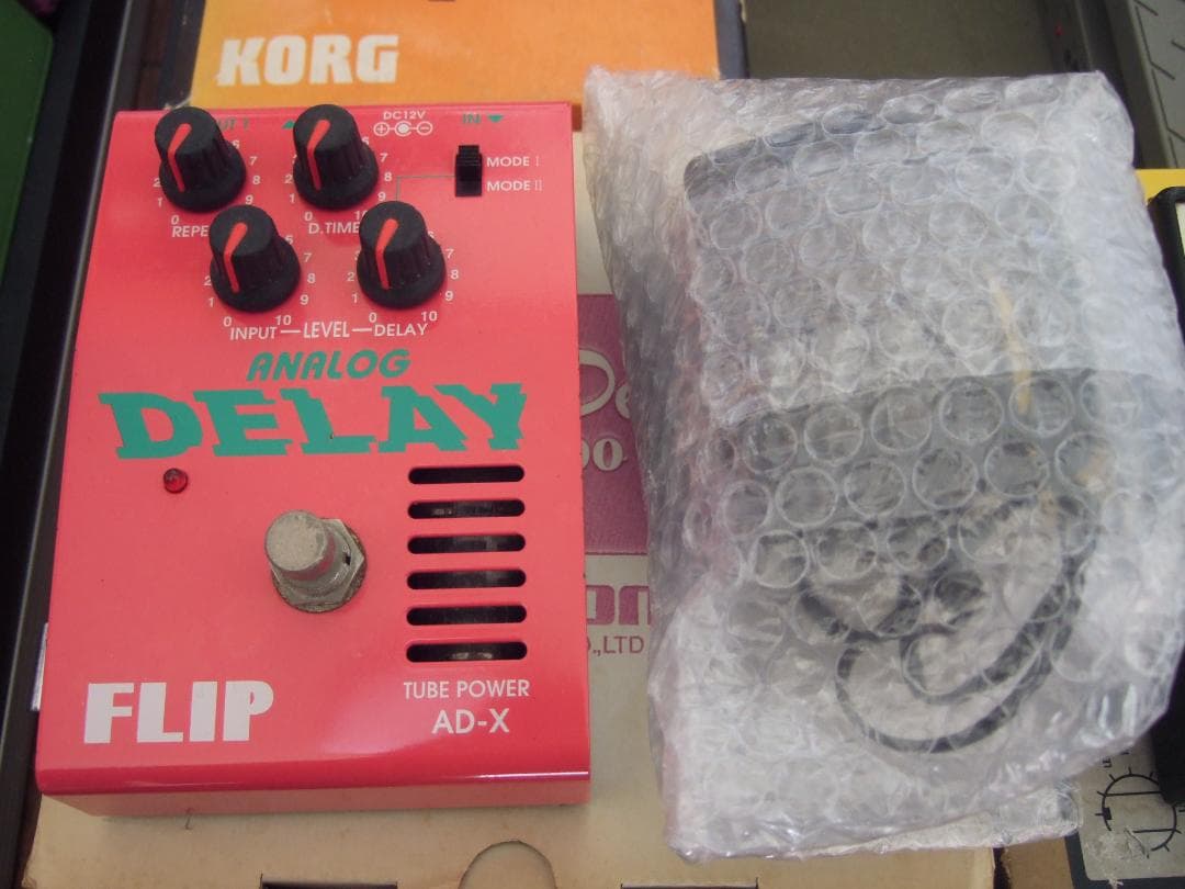 国産名機24台 Maxon Ibanez Guyatone KORG Pearl - メルカリ