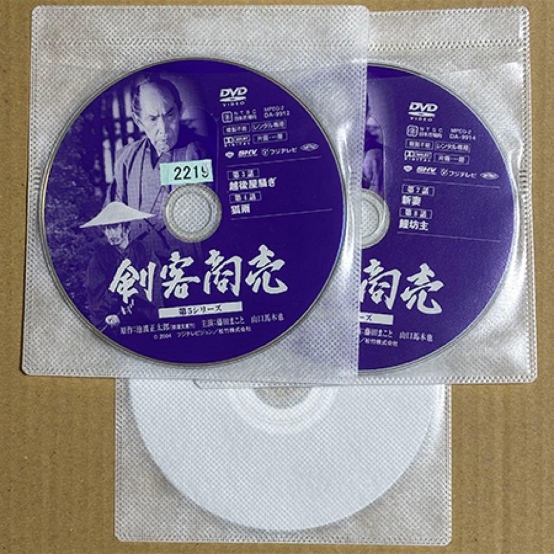 ●剣客商売●DVD第1～第5シリーズ＋スペシャル５巻●レンタル落ち