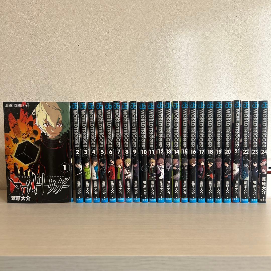 ワールドトリガー WORLDTRIGGER 漫画 24巻セット ワールドトリガー コミック 1-24巻セット |本 | 通販 | Amazon