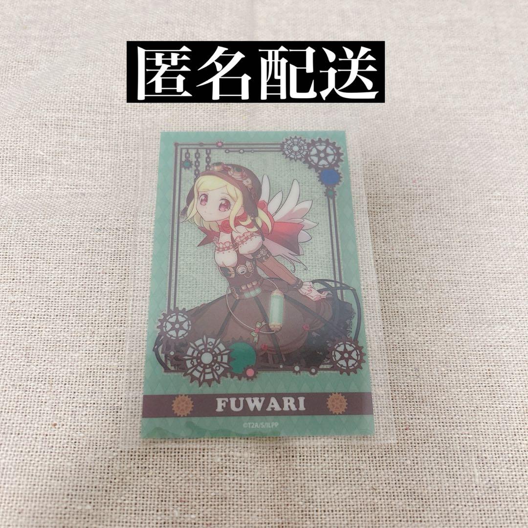 ここ様 リクエスト 2点 まとめ商品 - メルカリ