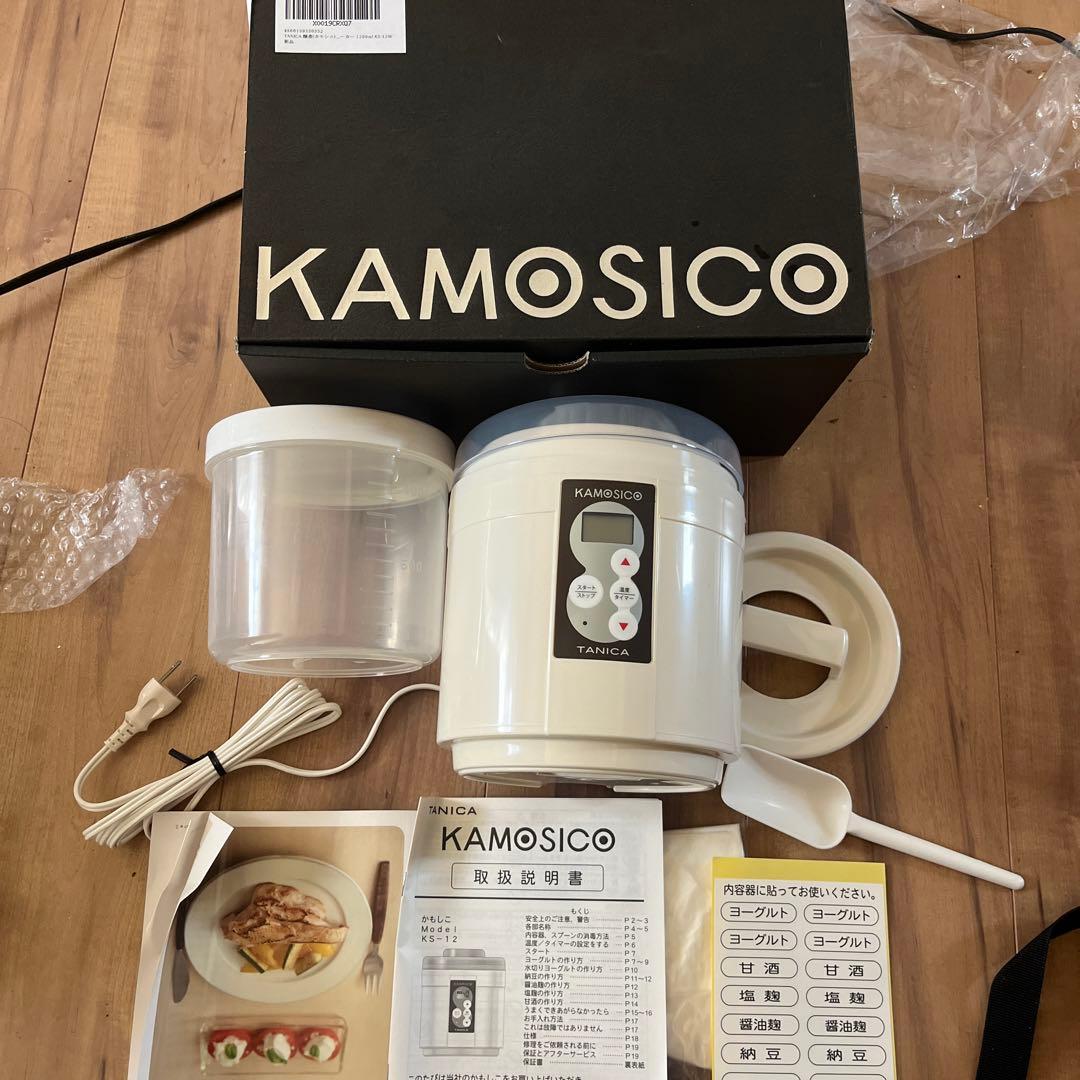 タニカ ヨーグルトメーカー カモシコ アイボリー ヨーグルトメーカー | TANICAのヨーグルトメーカー『KAMOSICO(カモシコ
