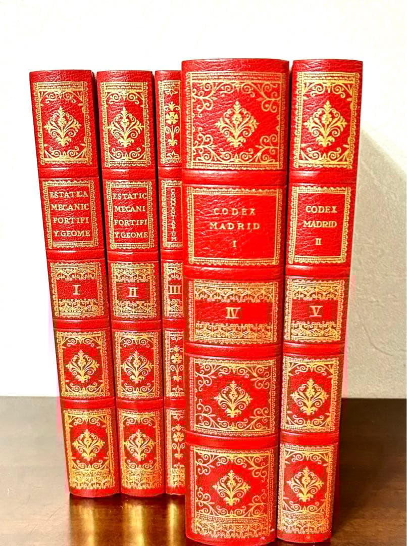 絶版 稀少本 レオナルド・ダ・ヴィンチ 『マドリッド手稿』 岩波書店