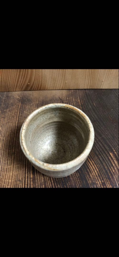 小林東五筒碗名古屋名鉄百貨店の総合個展作品