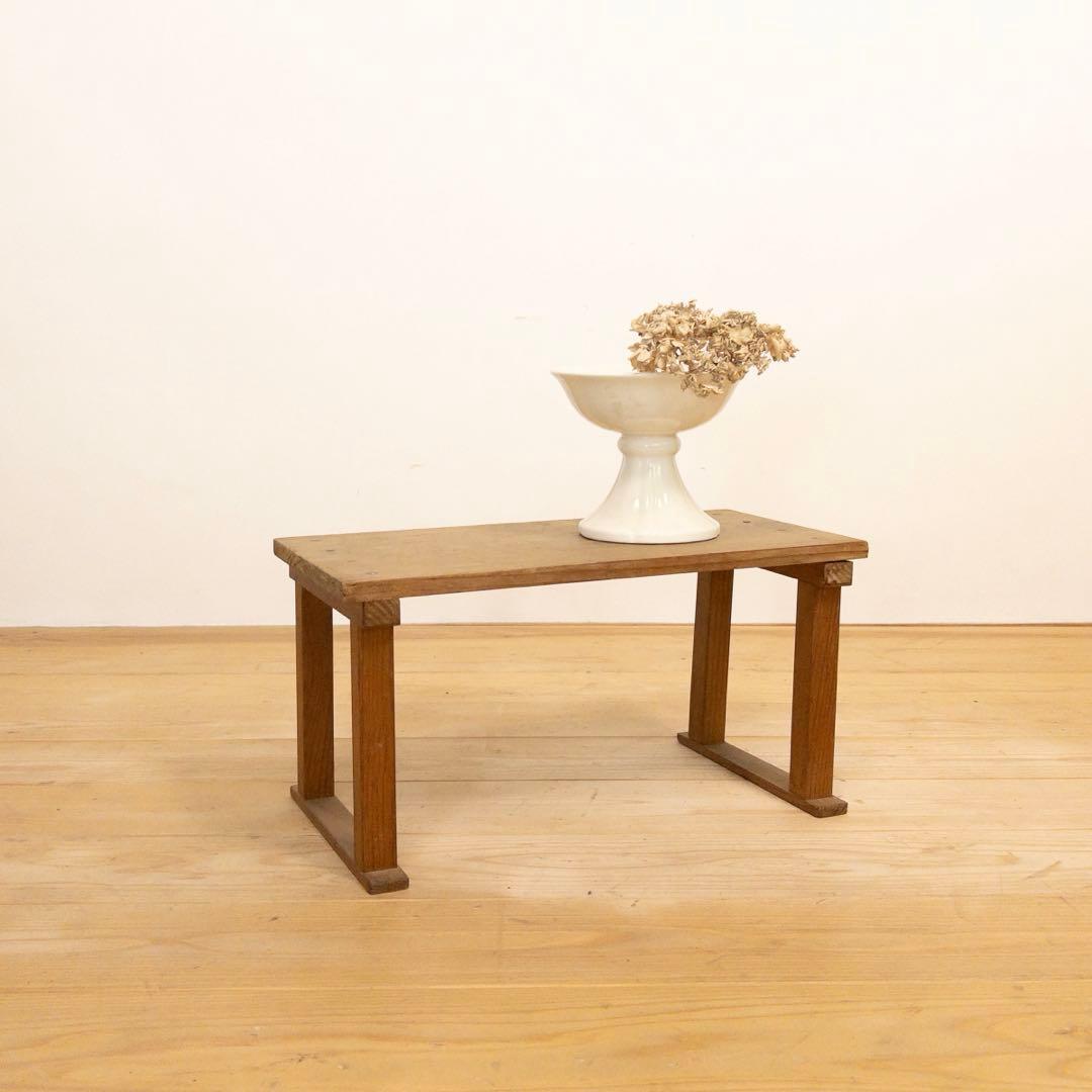 無垢材 テーブル 飾り台 古道具 古家具 ビンテージ アンティーク