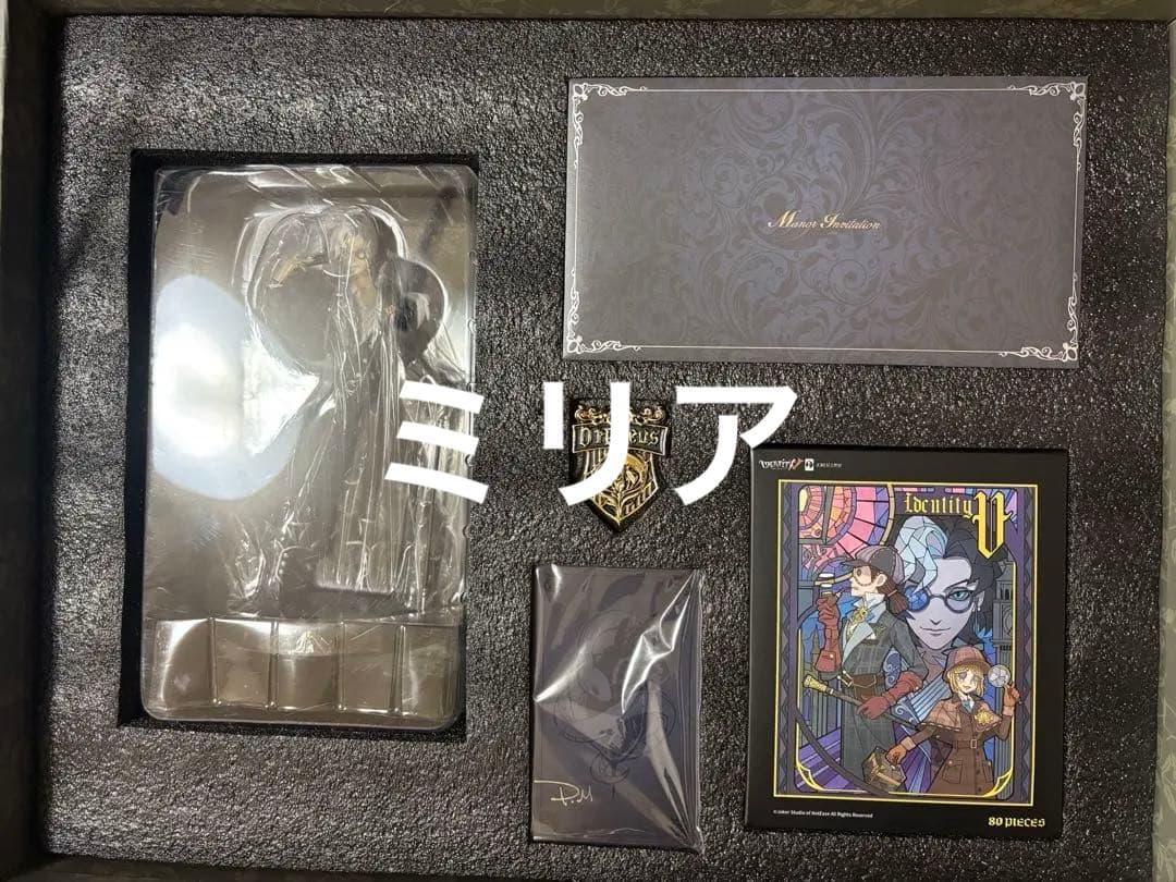 identityV 第五人格 オフラインパック 3周年 写真家 ジョゼフ