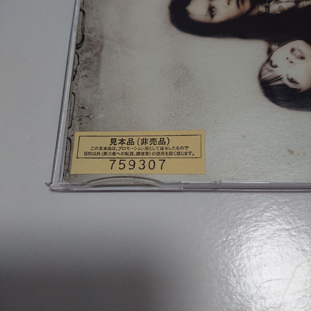 激レア！！【宣伝用プロモ盤+サンプル盤セット】陰陽座/醒(めざめ)