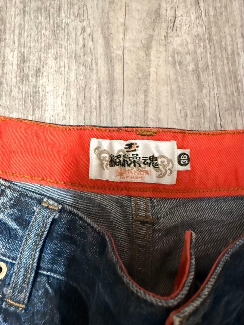 激レア】絡繰魂 龍 総刺繍デニム 36インチ 和柄 ドラゴン インパクト