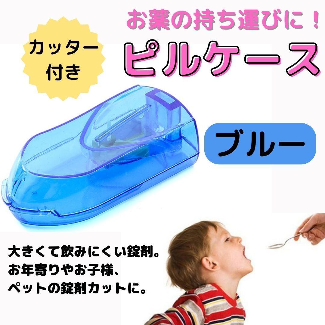 ラブココ☆プロフィール確認お願いします☆様 リクエスト 2点 まとめ