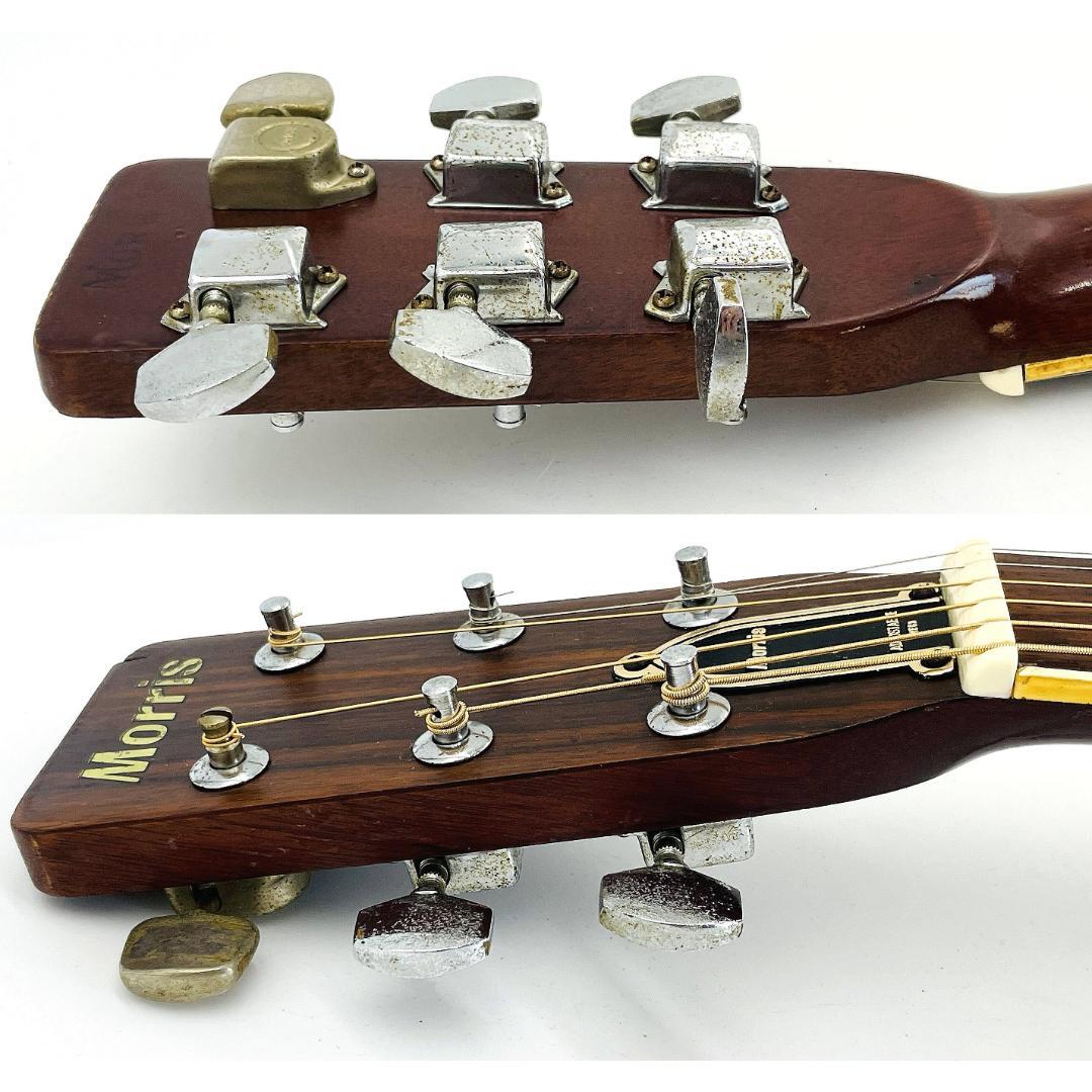 70年代 ビンテージ Morris W20 シリアル490524【整備品】 - メルカリ