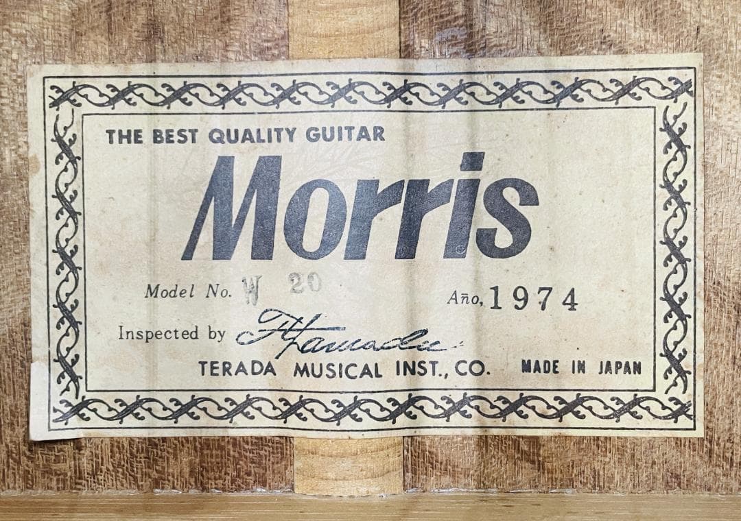 70年代 ビンテージ Morris W20 シリアル490524【整備品】 - メルカリ