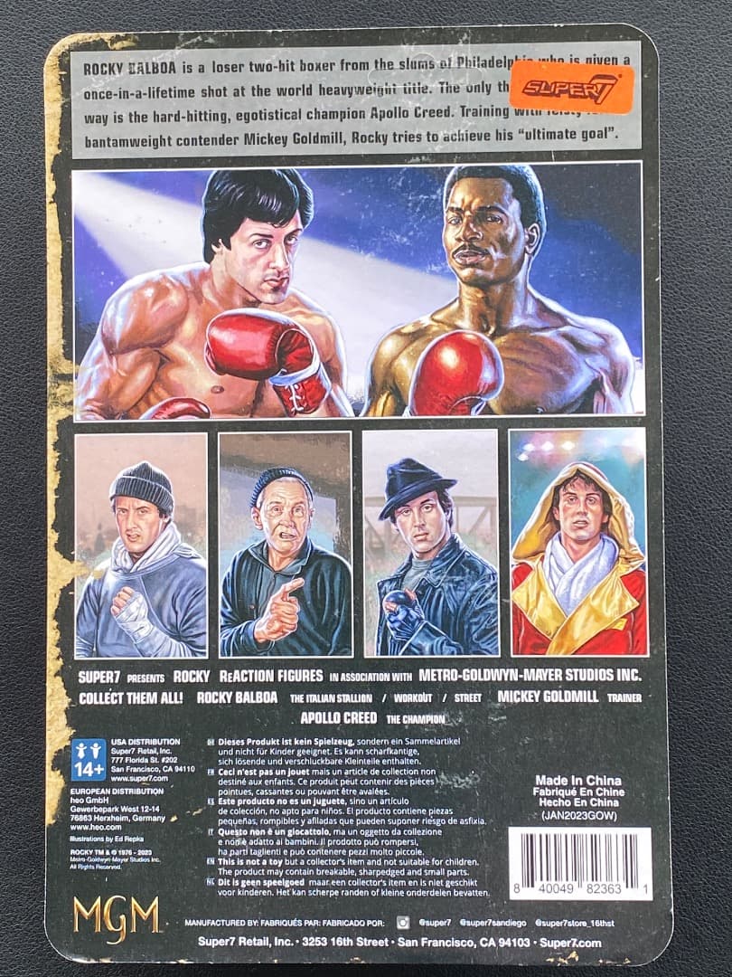 スーパー7 ロッキー バルボア (ストリート) シルベスター スタローン