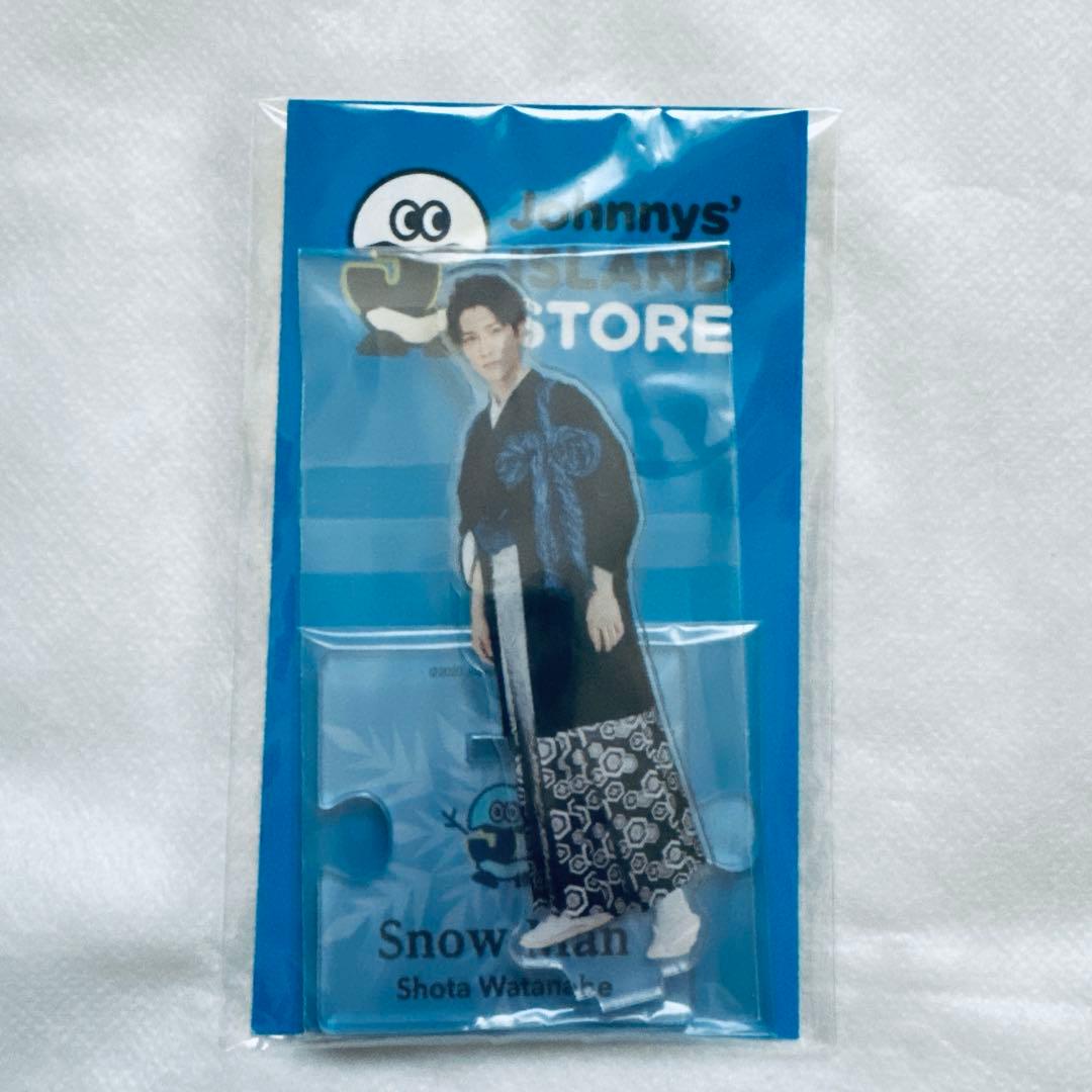 新品、未開封！Snow Man 渡辺翔太 アクスタ アクリルスタンド - メルカリ