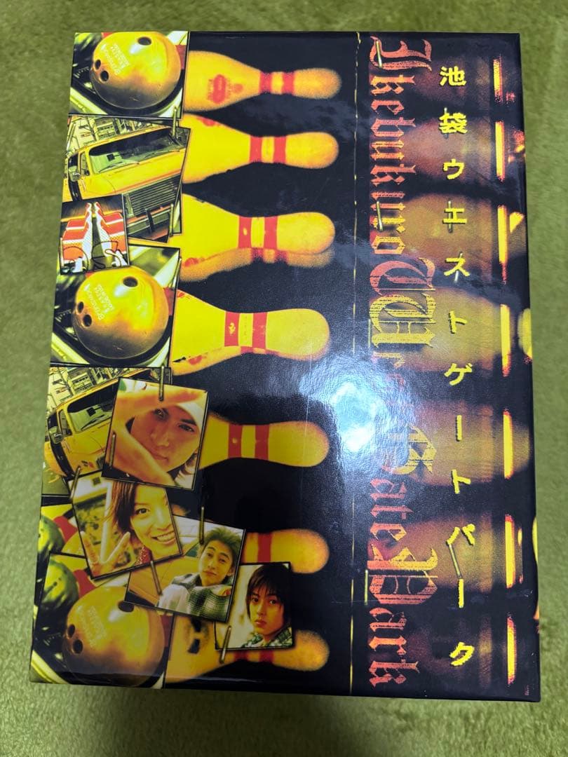 池袋ウエストゲートパーク DVD 6巻セット - メルカリ