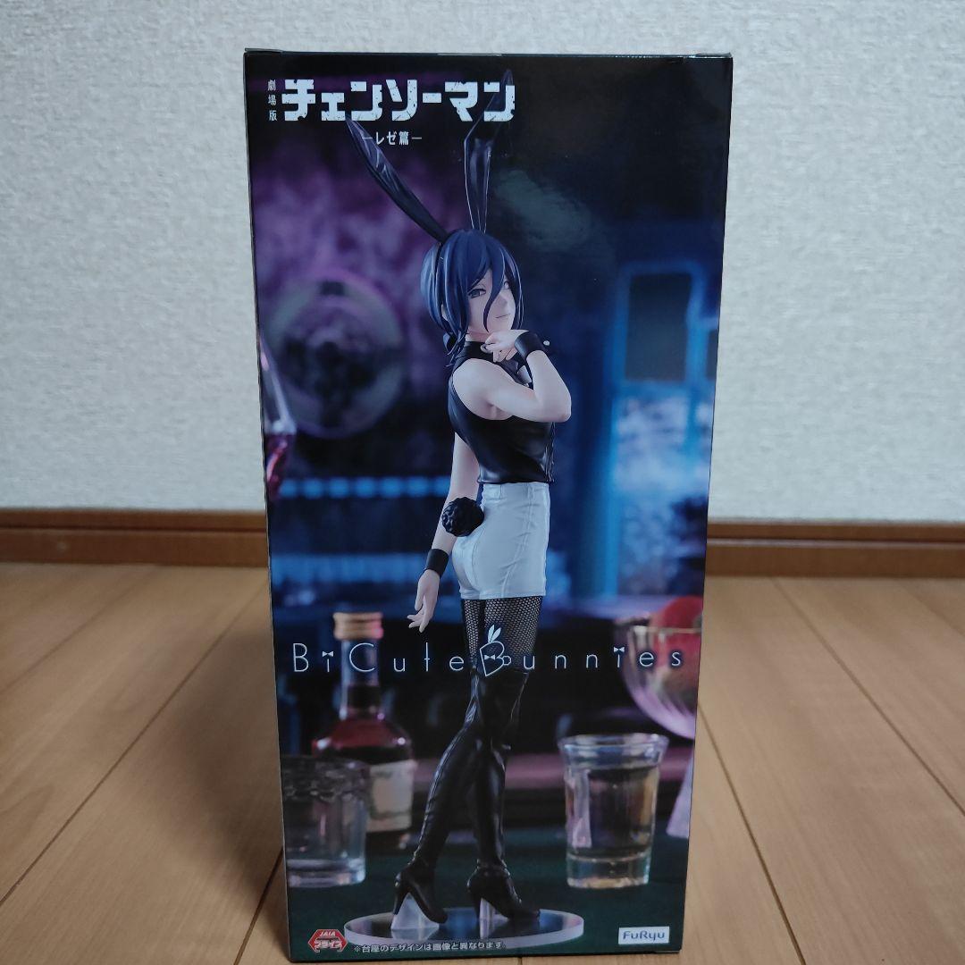 劇場版チェンソーマン レゼ編 BiCute Bunnies Figure-レゼ2 - メルカリ