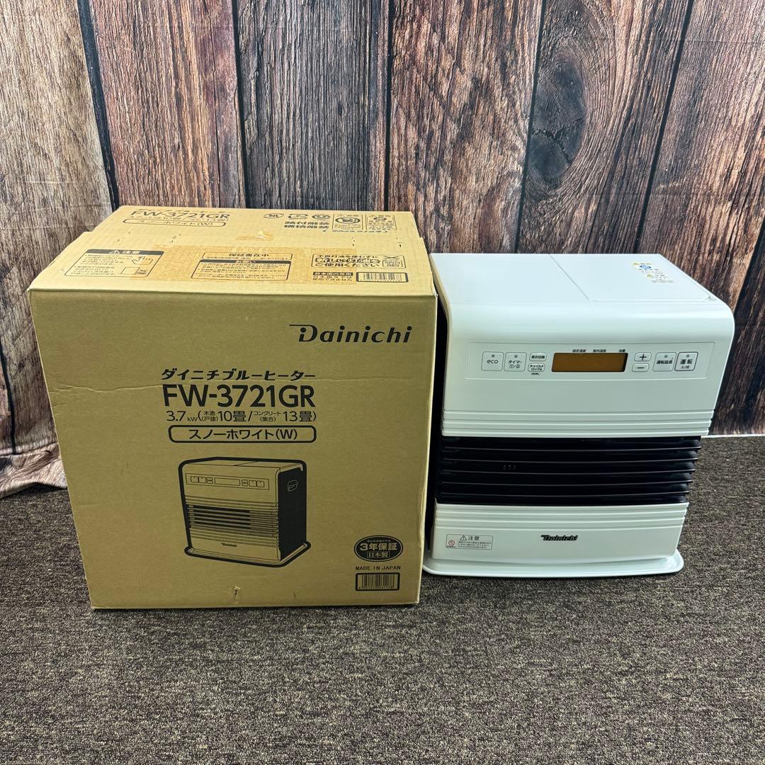 Dainichi FW-3721GR ブルーヒーター 石油ストーブ ダイニチ GR TYPE【2021年モデル】 | 家庭用石油ファンヒーター | 製品紹介