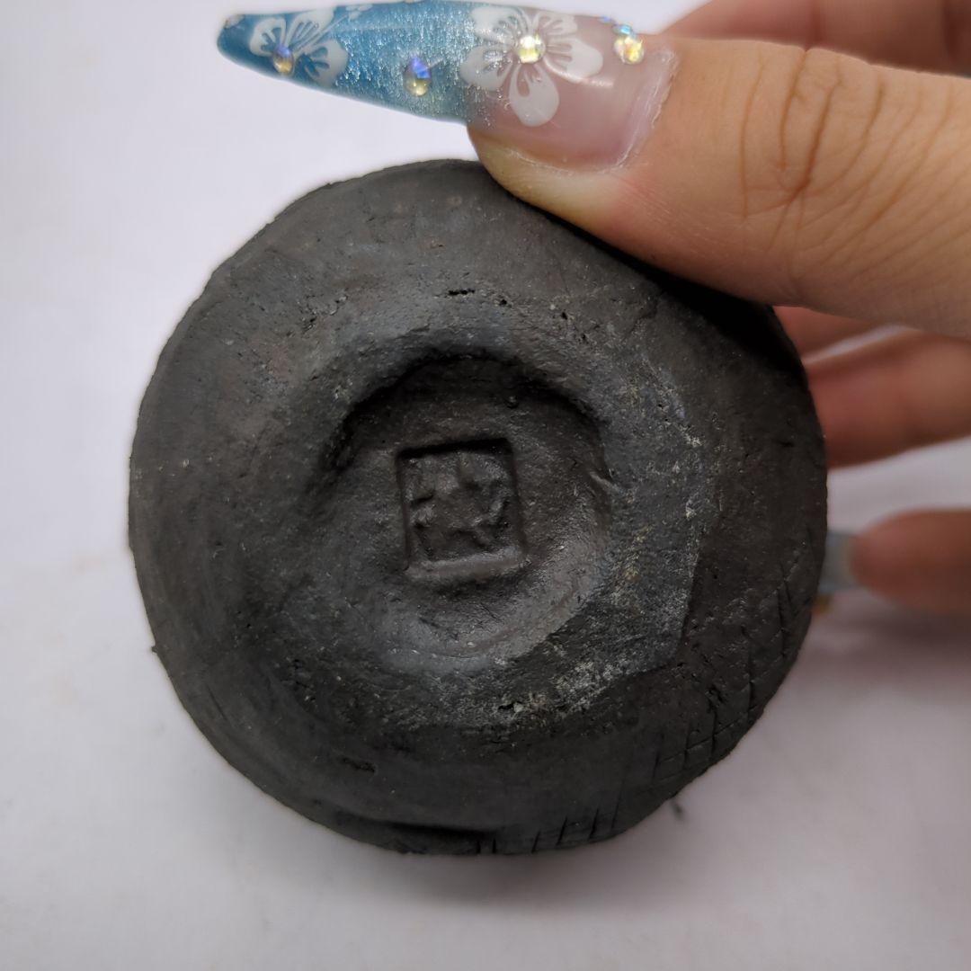 香合 茶道具 龍 在銘 骨董品 陶印有 合子 古美術 時代物 d141 - メルカリ