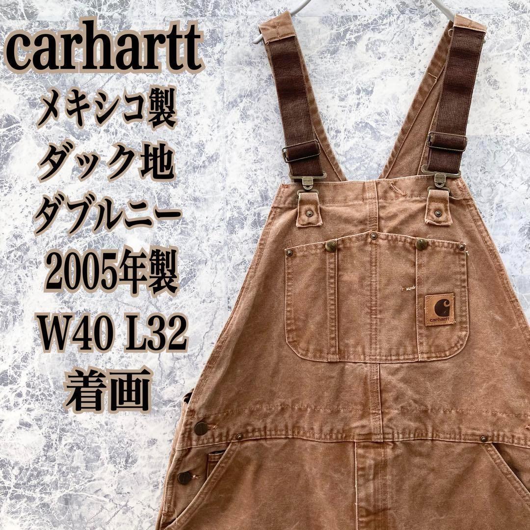 メキシコ製 カーハート 古着 ダック地 ダブルニー オーバーオール 極太 00s 古着 00年代 カーハート Carhartt ダブルニー ダック オーバーオール