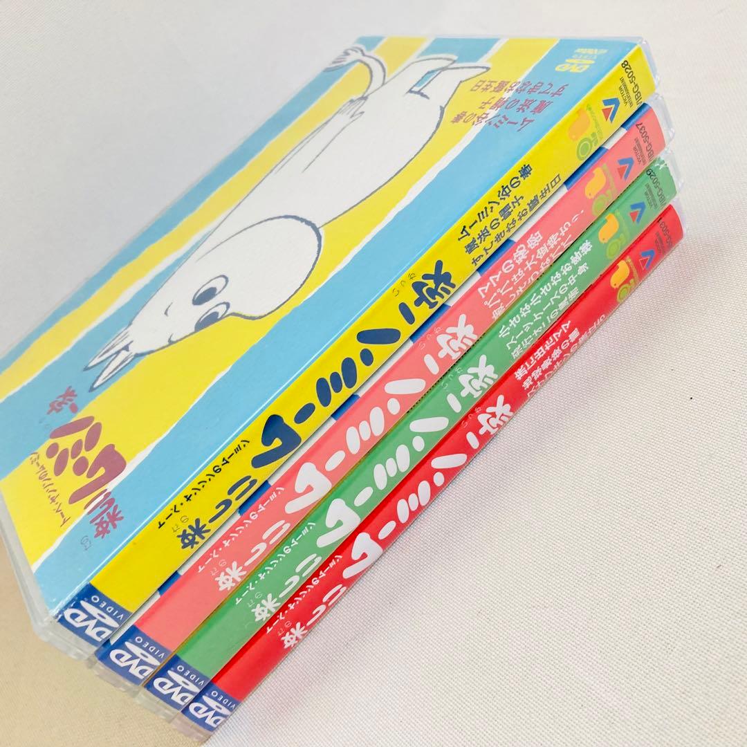 842.楽しいムーミン一家 dvd 4点セット ムーミン アニメ DVD - メルカリ