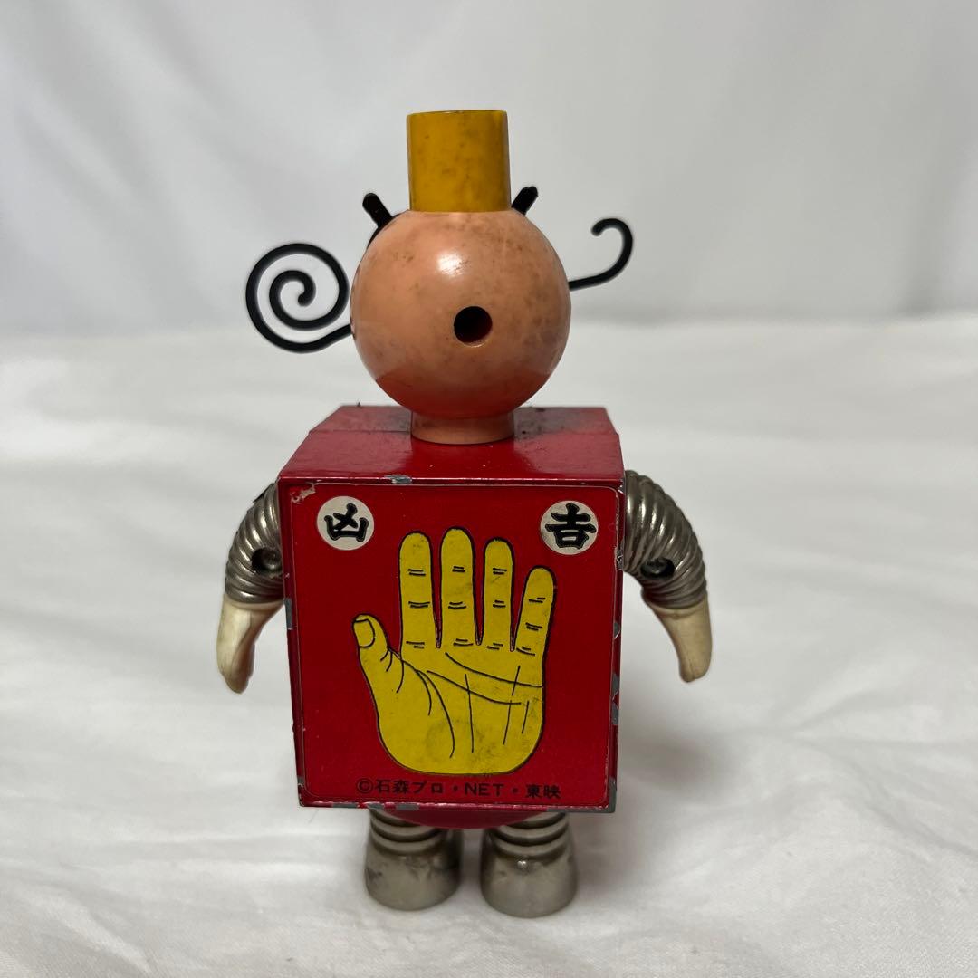 がんばれロボコン ポピー 超合金 ロボピン GA-41 昭和レトロ 希少 激